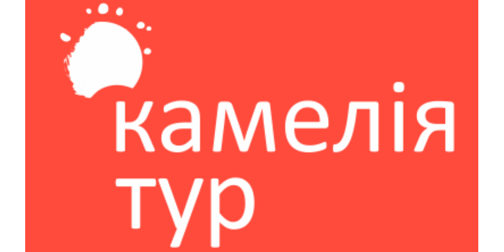 ЗАЛІЗНИЧНІІ КВИТКИ ОНЛАЙН